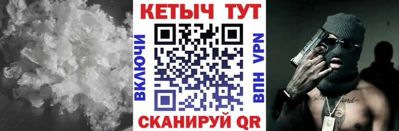 КЕТАМИН VHQ  OMG ссылка  Нефтегорск  купить закладку 