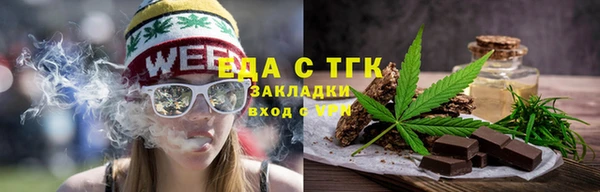 прущая мука Елизово