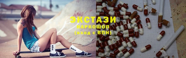 прущая мука Елизово