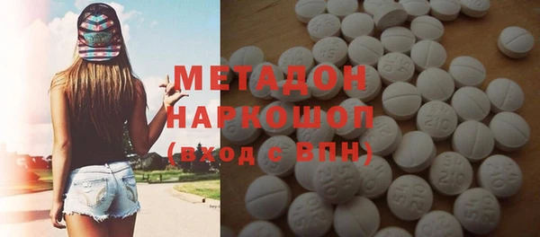 прущая мука Елизово