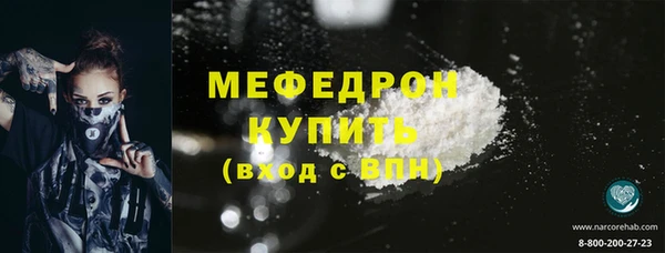 гидропоника Дмитровск