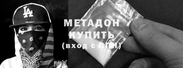 герыч Дмитриев