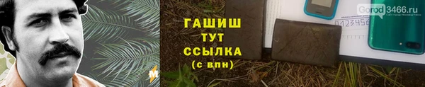 прущая мука Елизово