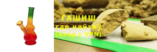 гидропоника Дмитровск