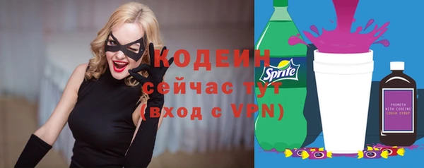 прущая мука Елизово