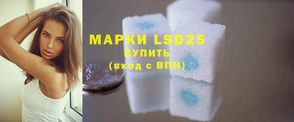 прущая мука Елизово