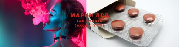 прущая мука Елизово