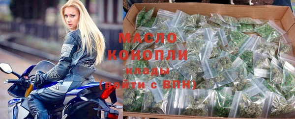 прущая мука Елизово