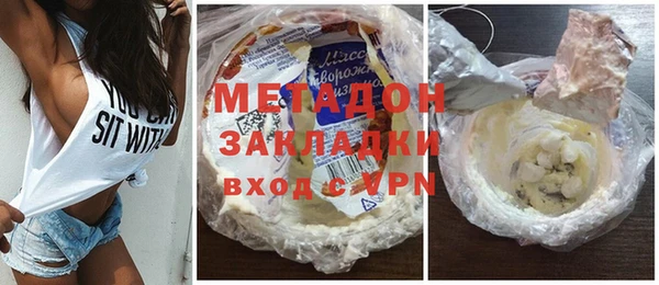 герыч Дмитриев