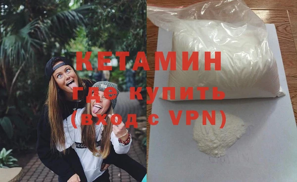 гидропоника Дмитровск