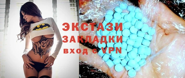 гидропоника Дмитровск