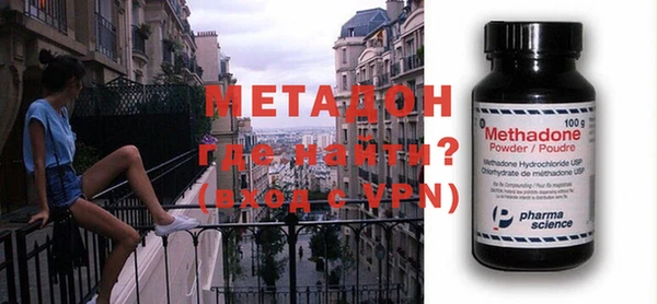 прущая мука Елизово