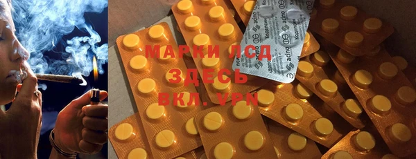 прущая мука Елизово