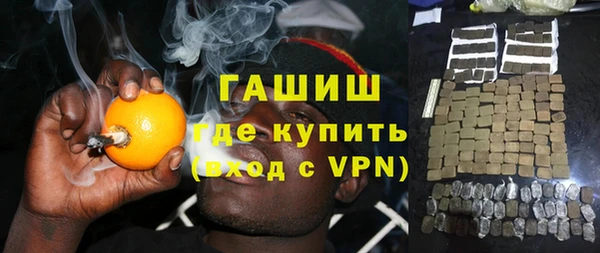 PSILOCYBIN Елабуга