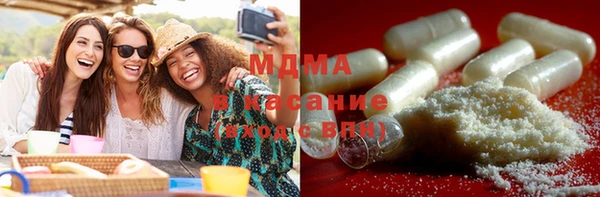 PSILOCYBIN Елабуга