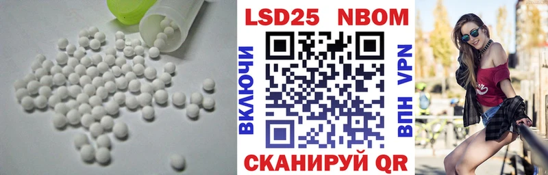 LSD-25 экстази ecstasy  купить наркоту  Нефтегорск 