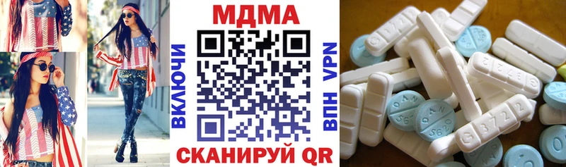 MDMA VHQ  Нефтегорск 