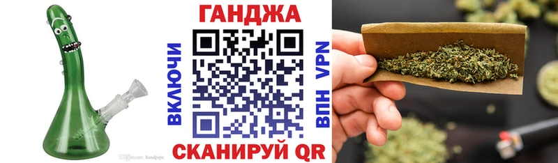 Канабис MAZAR  сколько стоит  кракен ССЫЛКА  Нефтегорск 